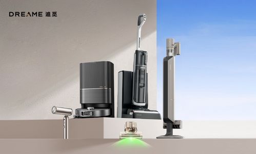 三年逆勢(shì)登頂 拆解追覓科技高端化增長的“三駕馬車”之科技研發(fā)引擎