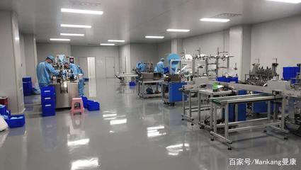 溫州番茄健康科技/曼康 以科技為舟，以體驗(yàn)為帆，駛向健康品質(zhì)新藍(lán)海